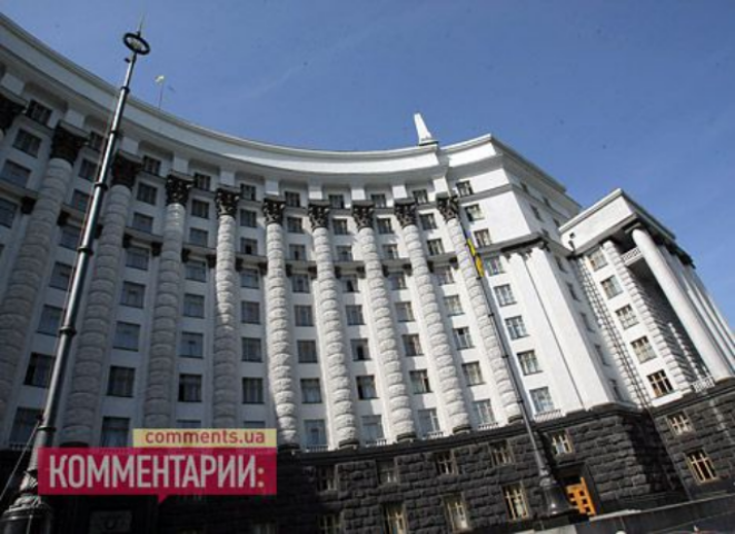 Кабмин рассматривает возможность блокировать вэб-сайты без решения суда