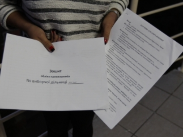 Тайны работы агитатором