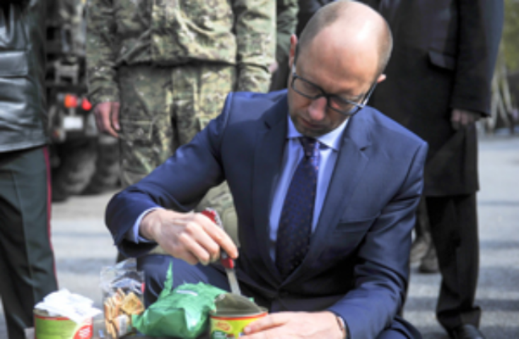 Гибридная военная экономика