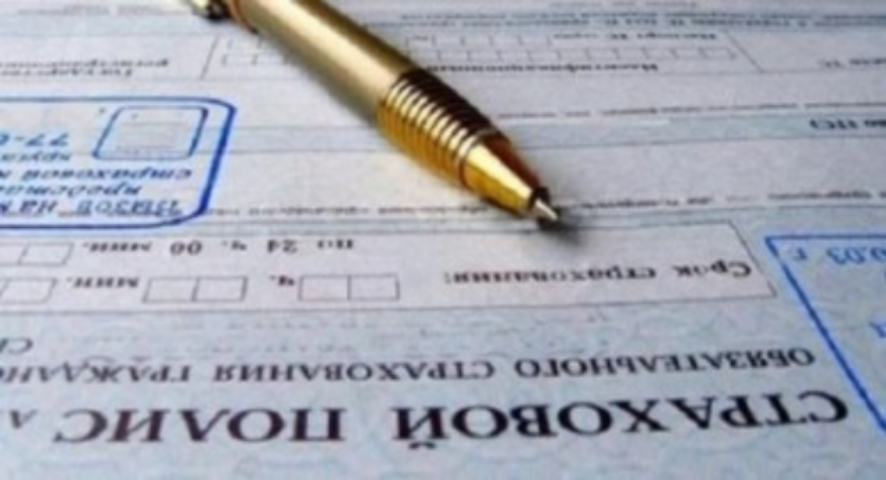 Чем страшен законопроект о реформировании соцстрахования?