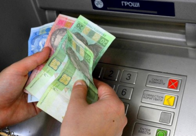 В Украине заблокировано зачисление средств из крымских банков, - ГФС