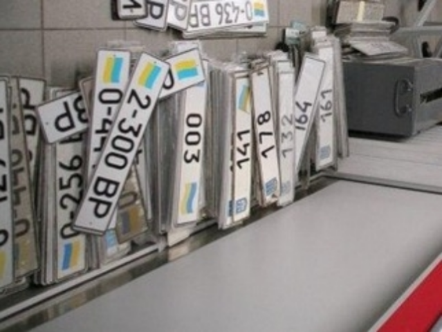 В Украине вводят новые автомобильные номера 