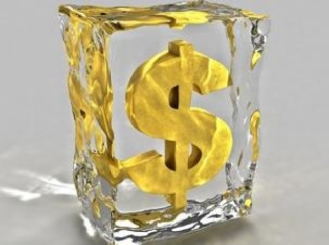 Нацбанк запретил продавать доллар с комиссией 