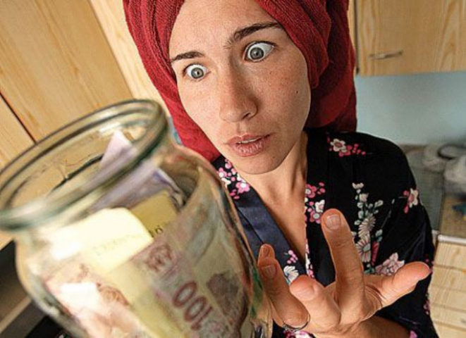 Гривна над бездной