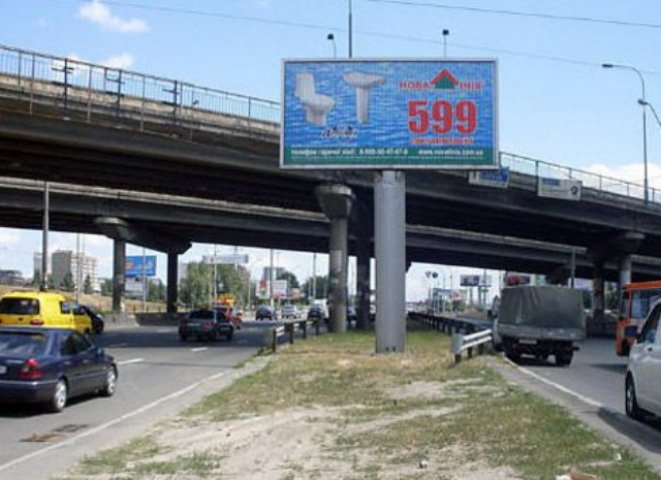 С улиц Киева начнет исчезать реклама