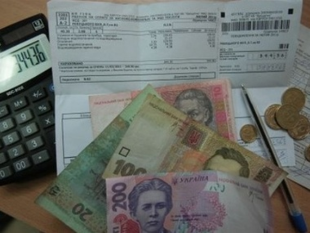 Компенсацию по комуслугам могут получить 3,5 млн семей