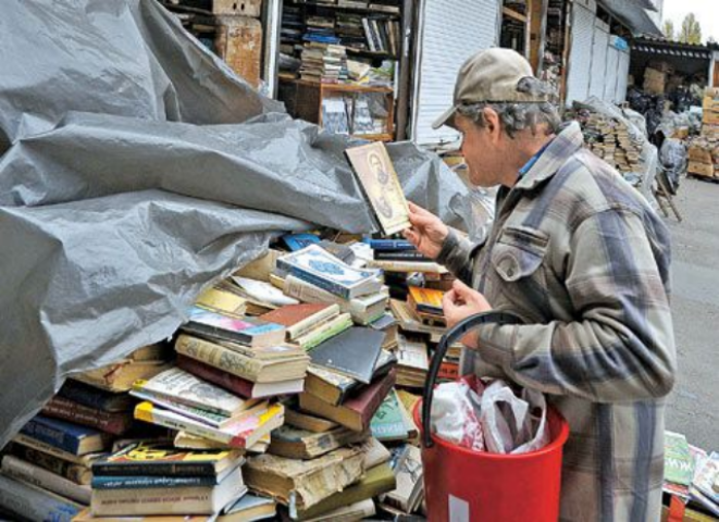 Знание освободит нас