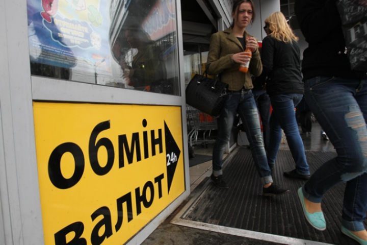 5 наивных вопросов о новых правилах торговли валютой