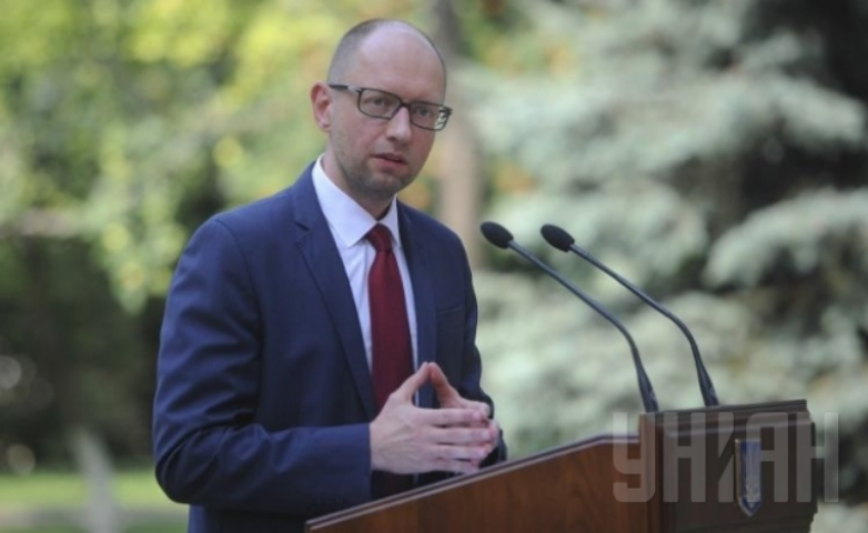 Украина не будет отзывать иск к "Газпрому" из Стокгольмского суда - Яценюк