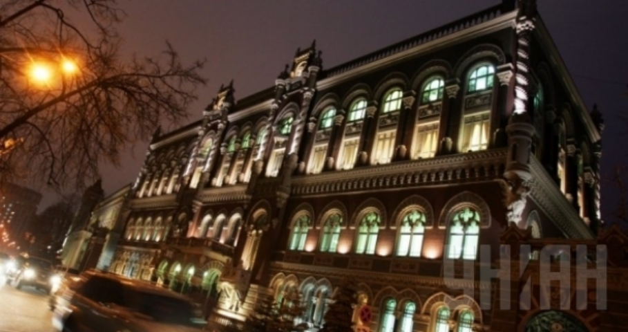 Девяти из крупнейших украинских банков нужна докапитализация на 56 млрд гривень