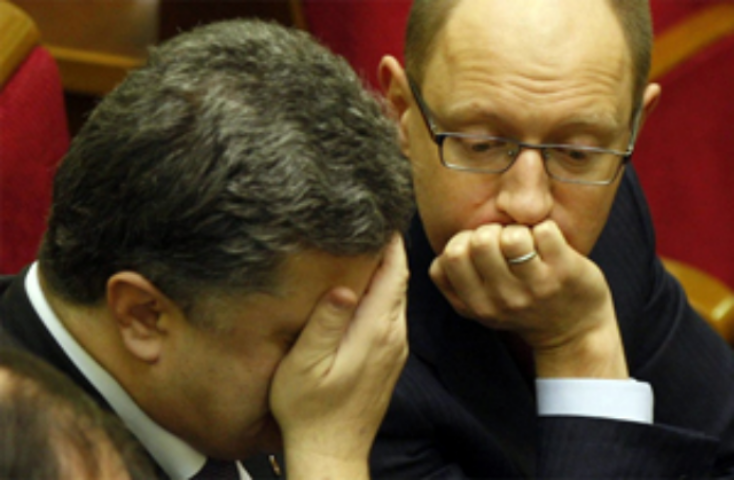 Война и крах эпохи бездарного капитализма 