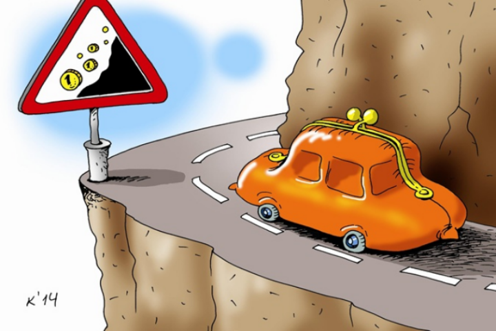 5 новых налогов для наших карманов