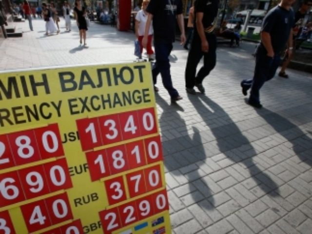 Покупка валюты: минялы или интернет