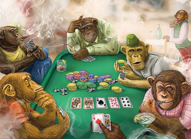 Бди, подозревай, разоблачай