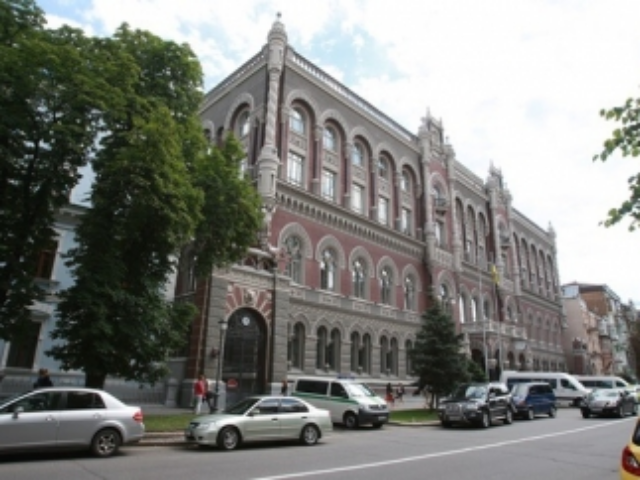 НБУ подготовил ряд ограничений на валютном рынке