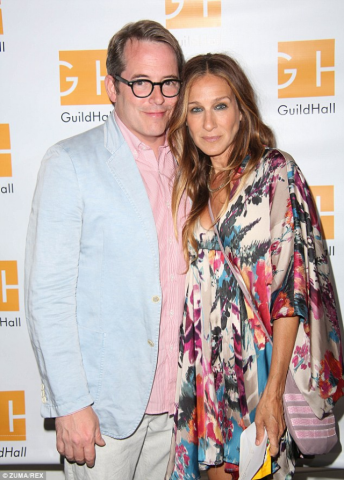 Сара Джессика Паркер вновь продает свой дом. Фото