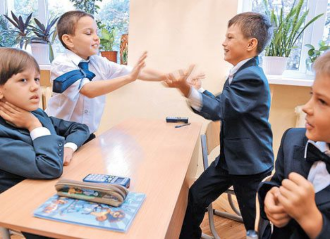 Детство замедленного действия 