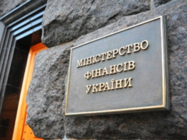 Минфин предложил ввести ряд местных налогов