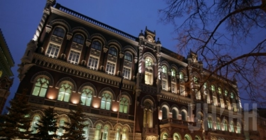 Нацбанк может понизить учетную ставку