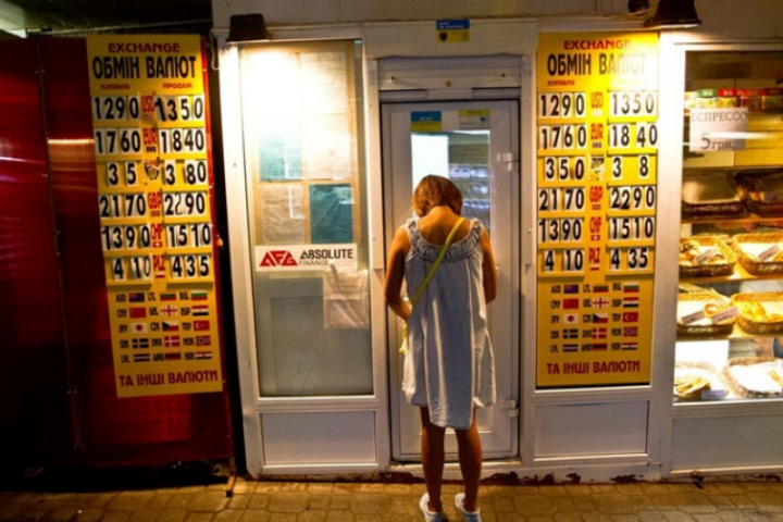 Зачем в бюджете заложили курс 12,9