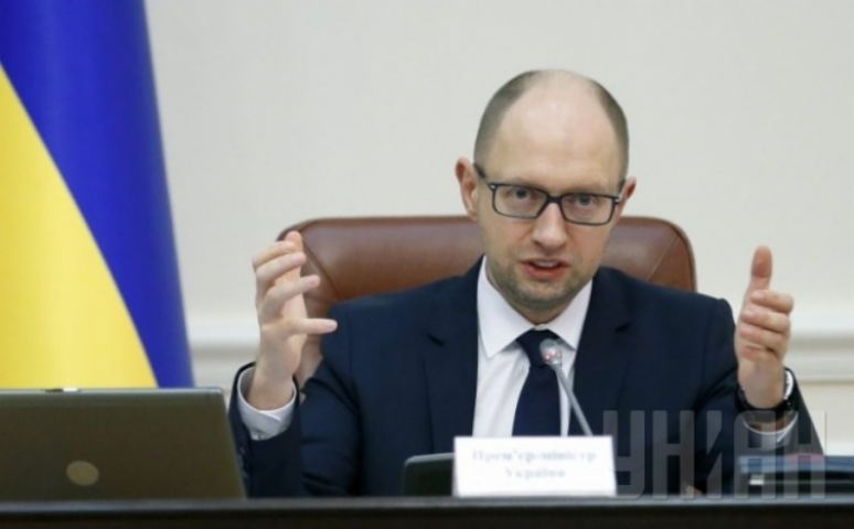 Яценюк о депутатах после провала реформ: «Я думал, что они чуть умнее»