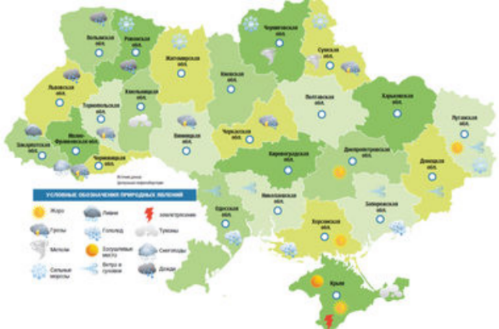 Карта катаклизмов: какая погода ждет страну через 40-50 лет
