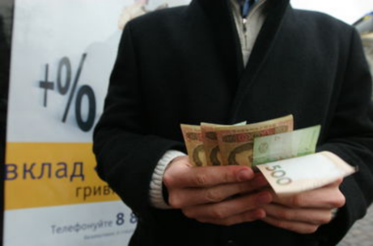 Банковский обзор: финучреждения закрываются, депозиты забирают, доллар купить нельзя 