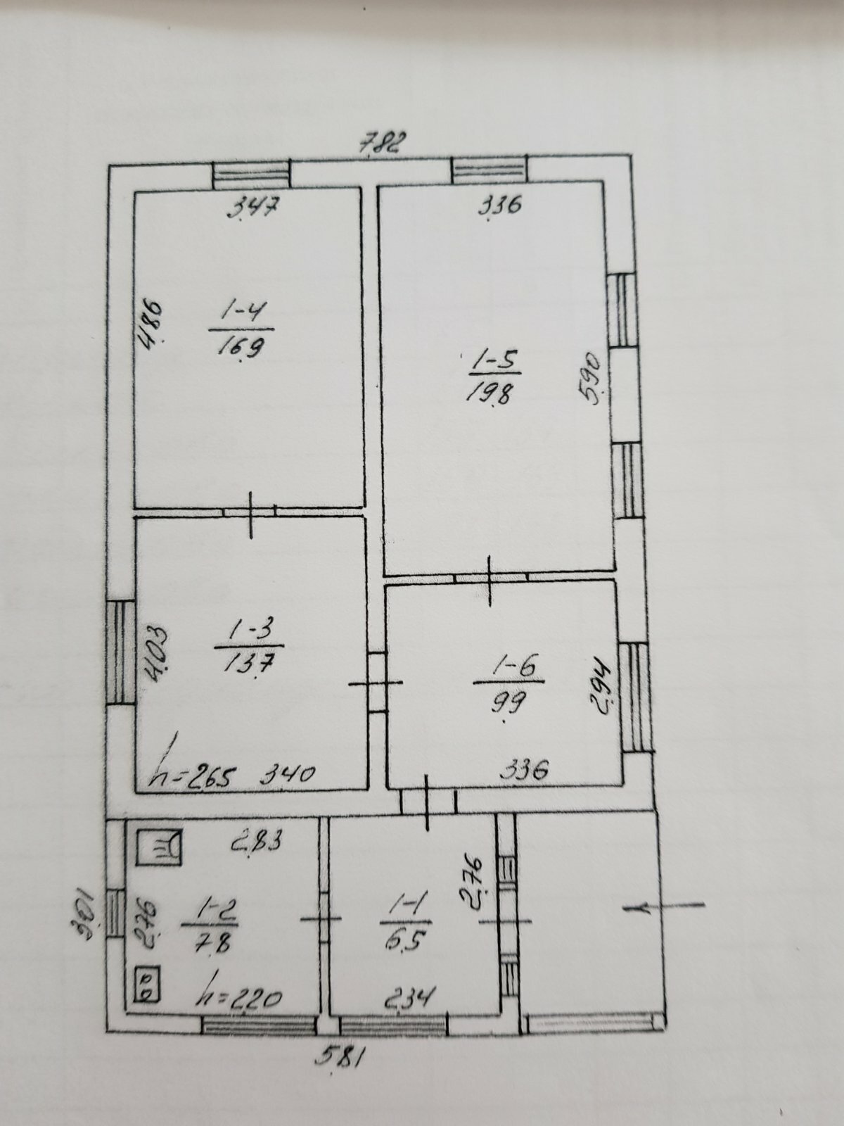 Продаж будинку 74.6 м²