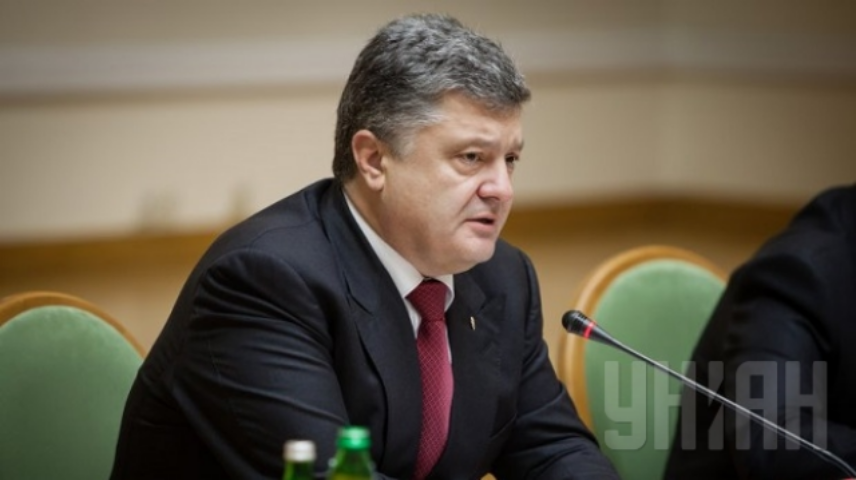Порошенко подписал еврозакон о качестве пищевых продуктов