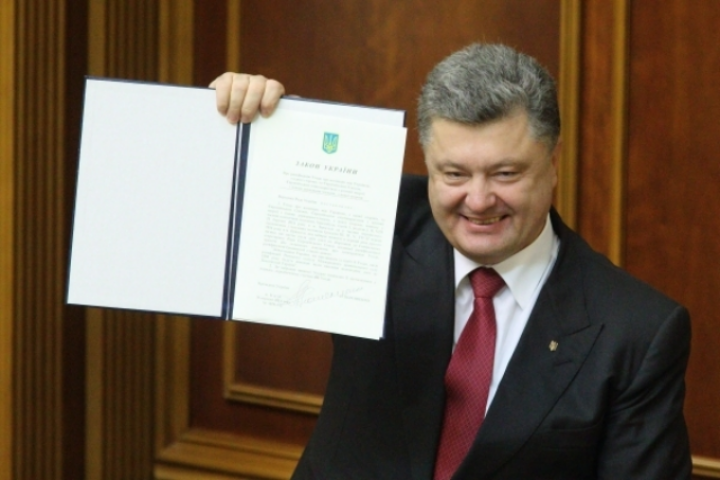 Соглашение об ассоциации: путь длиной в 7 лет