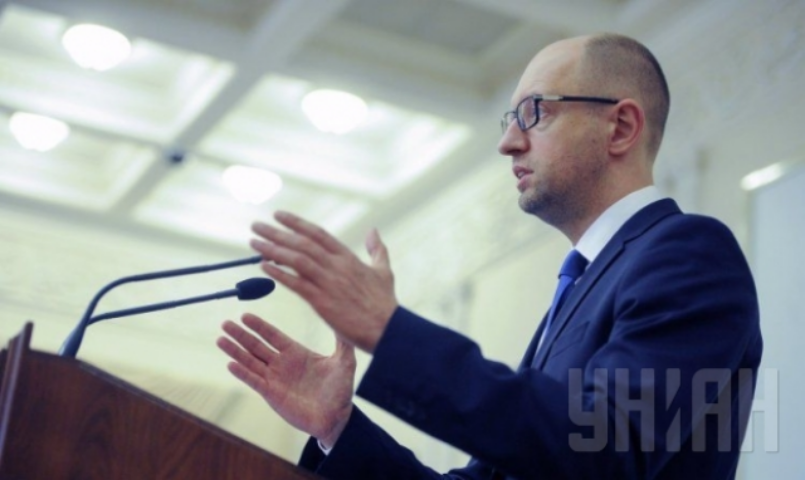 Украина начнет имплементацию ассоциации с ЕС на второй день после ратификации - Яценюк 