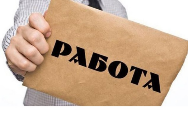 Работа в кризис: трудимся больше, зарабатываем меньше