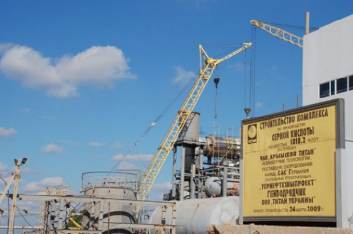 Новых хозяева старых схем - "нахимичат" ли на государство?