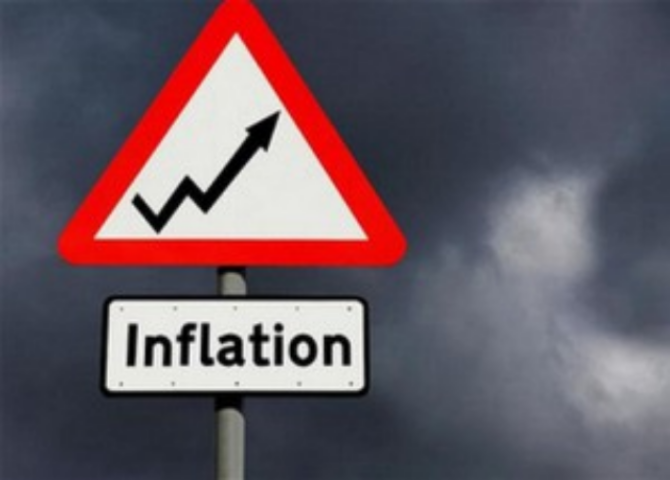 НБУ повысил оценки инфляции в Украине