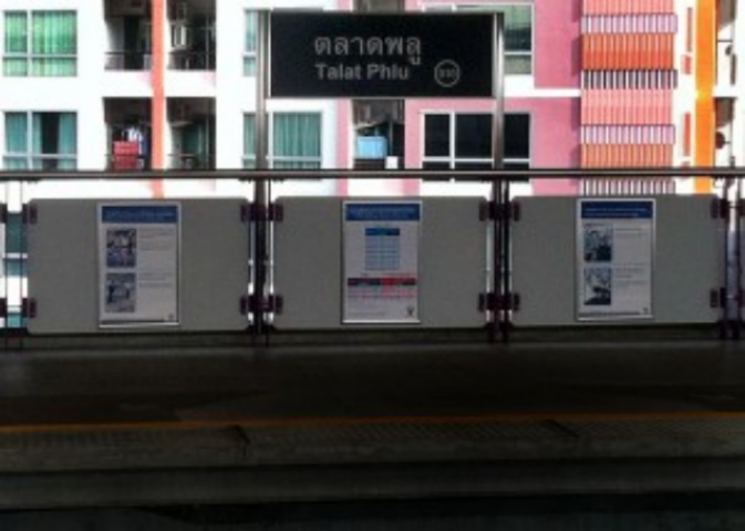 Строительство линии метро поднимет цены на жилье в Бангкоке