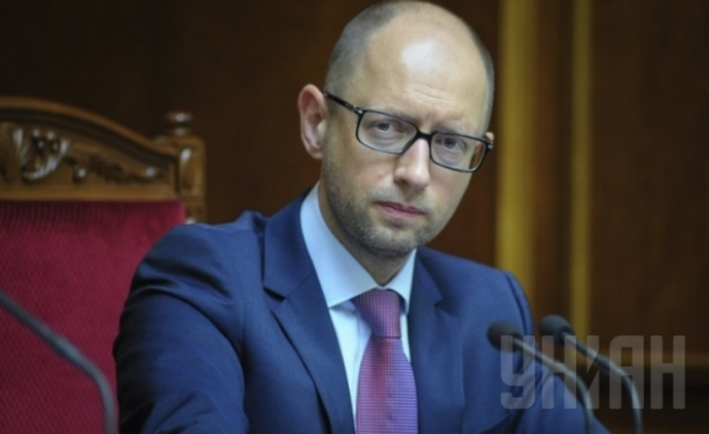 ЕС призвали проверить действия России по сокращению поставок газа в Европу