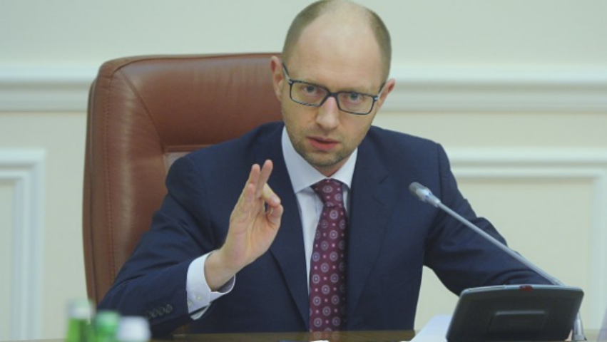 Последняя "распродажа" Украины