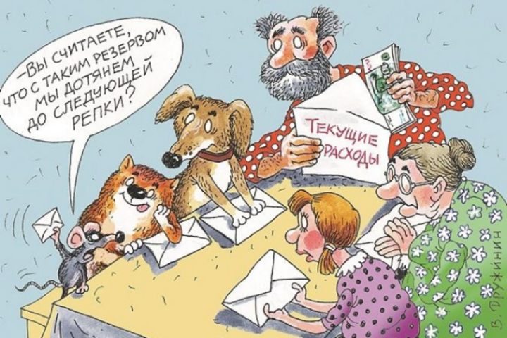 Простые способы экономии для семейного бюджета