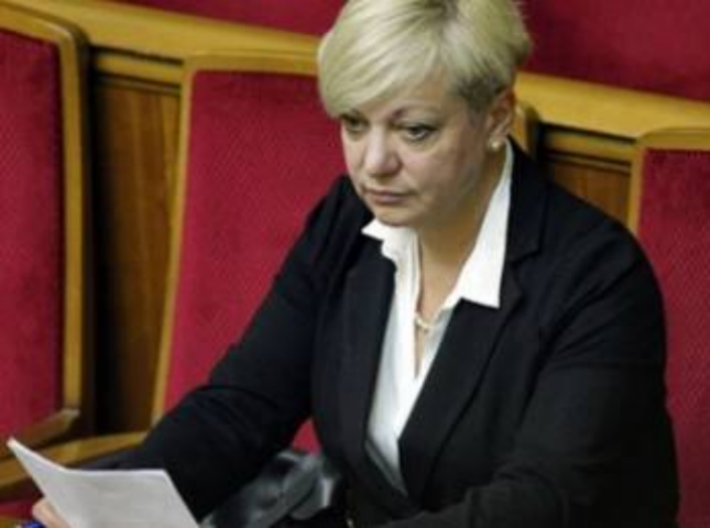 Нацбанк намерен бороться с нестабильностью гривны