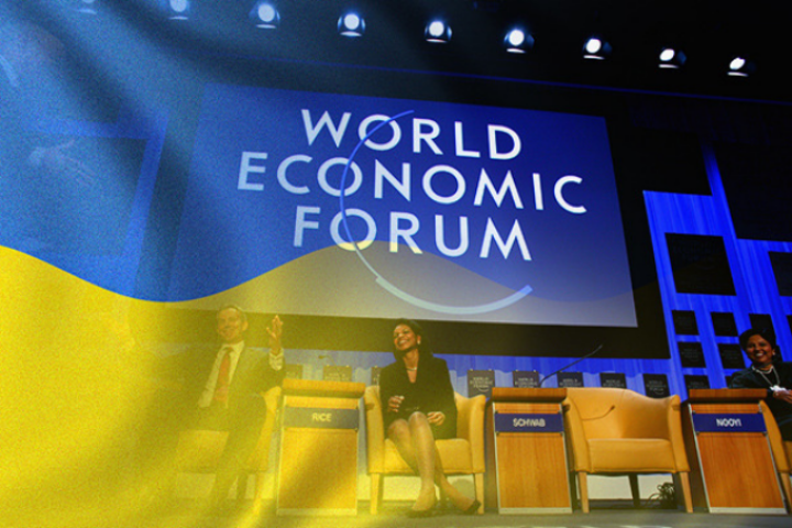 Почему Украина неконкурентоспособна