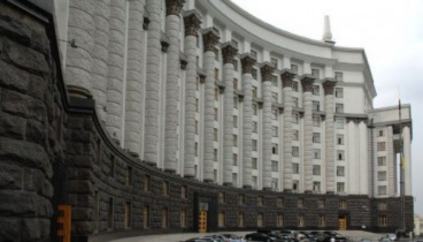 Контролирующие органы будут проводить проверки по распоряжению Кабмина