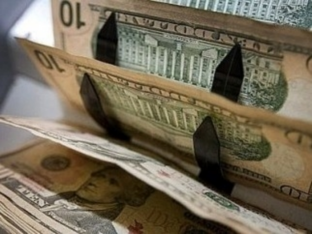 Валютный рынок Украины отдадут в руки 15 банков