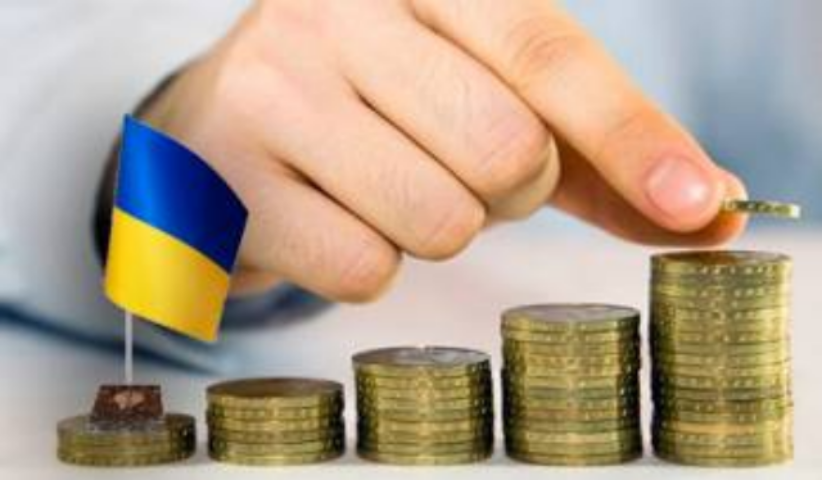 Украинцы могут узнать, как распределяются оплаченные ими налоги
