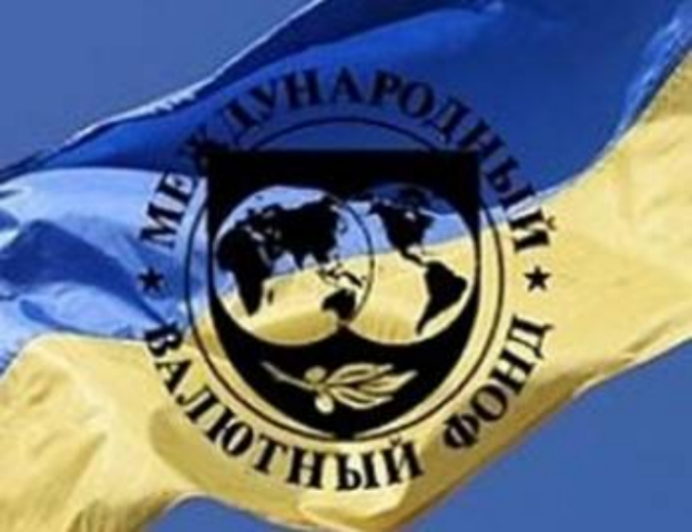 Госдолг Украины выйдет на пик в 73% ВВП в 2015г и упадет к 51,5% ВВП в 2019г - МВФ