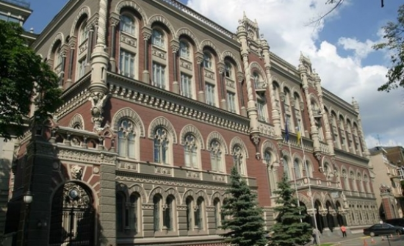 Золотовалютные резервы НБУ за месяц сократились на $239 млн 