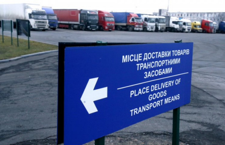 Зеркало запретов