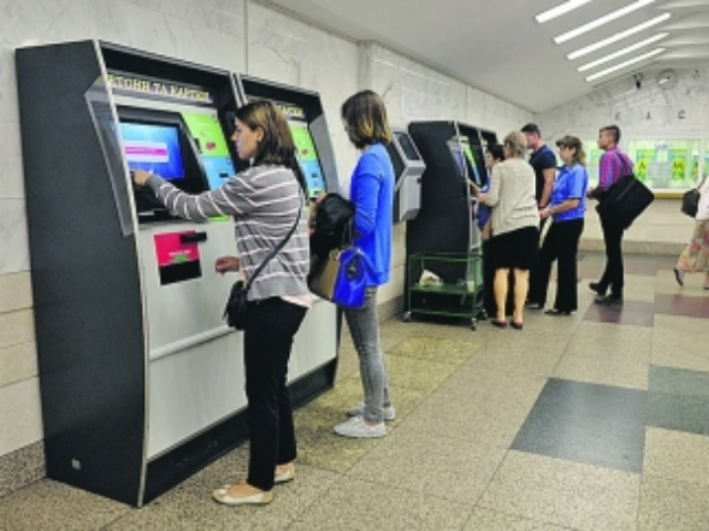 В метро закроют все кассы 