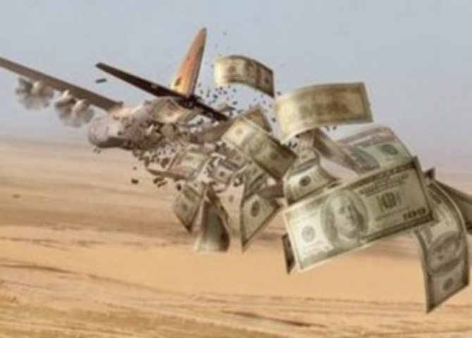 Украинские банки продолжают падать