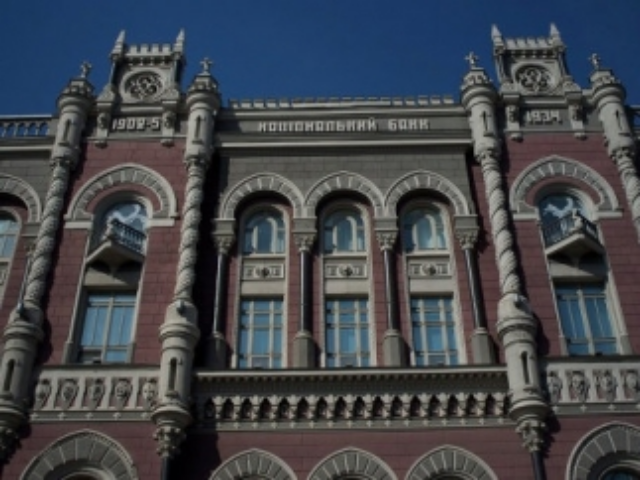 Шесть антикризисных мер для спасения гривны