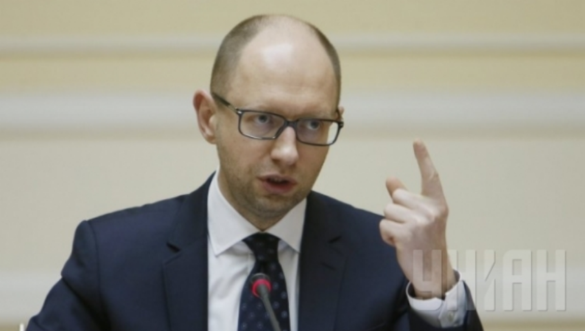Яценюк недоволен, что выделенные на АТО деньги используют медленно